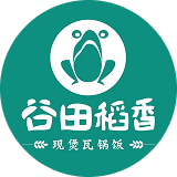 谷田稻香标志