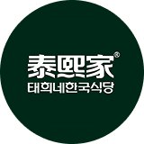 泰熙家标志